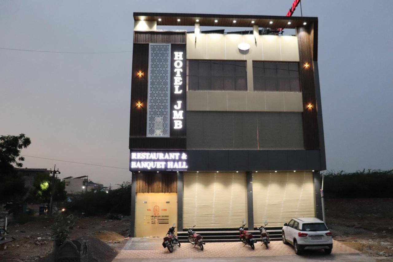 Hotel Jmb 焦特布尔 外观 照片
